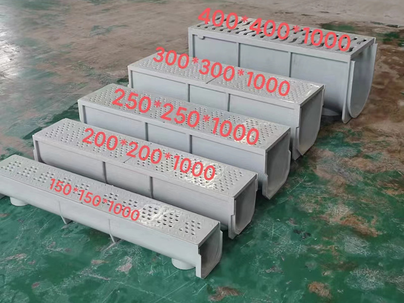 高速公路排水溝是保證高速公路的建設(shè)質(zhì)量