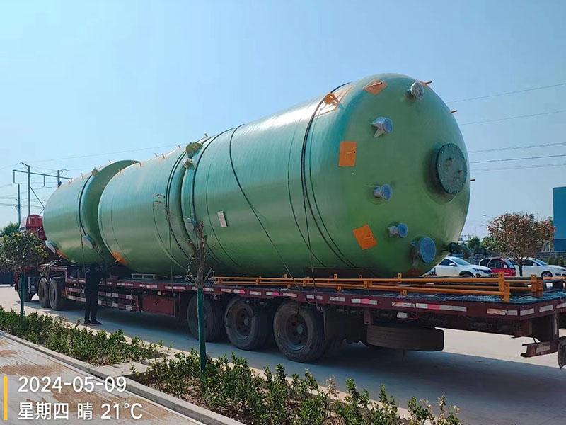 玻璃鋼儲(chǔ)罐